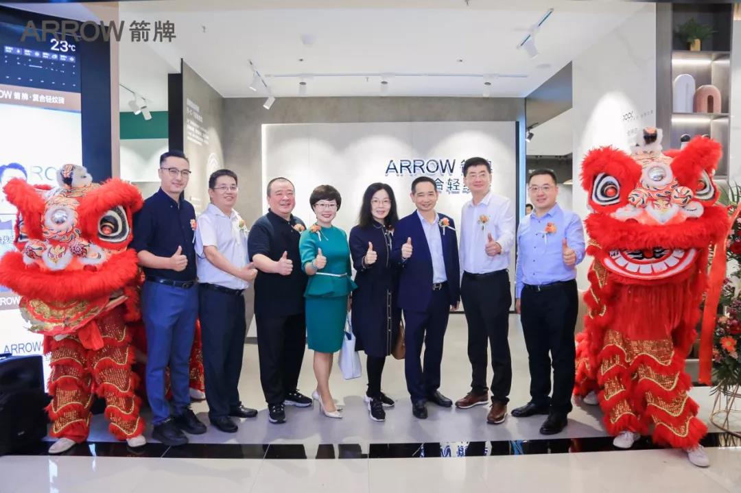 箭牌卫浴北京十里河居然之家A6旗舰店惊艳登场