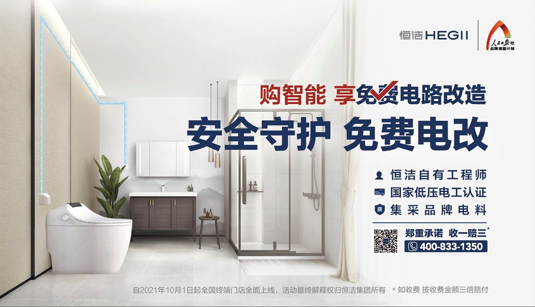 真心实意的服务，才是赢得消费者信赖的关键