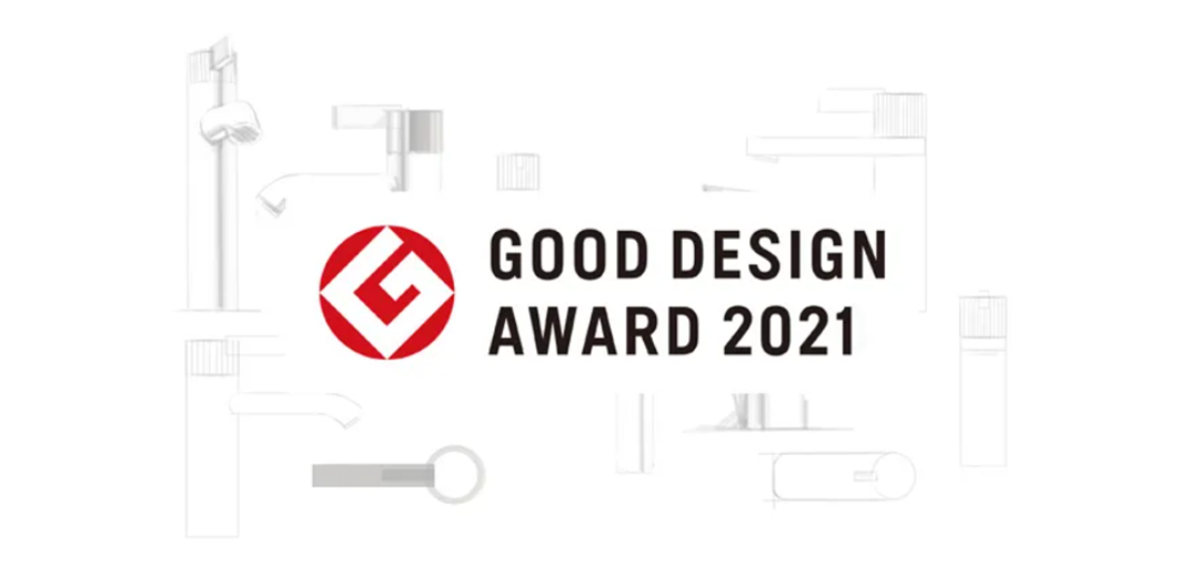 国际荣誉！惠达Zero-One系列荣获日本G-Mark设计大奖！