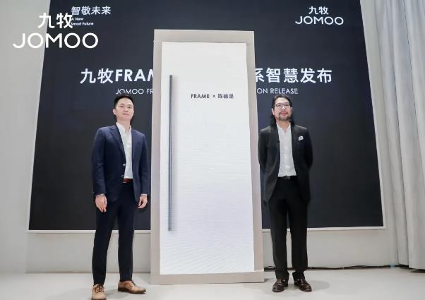 上海展！九牧让国潮成为国际潮！