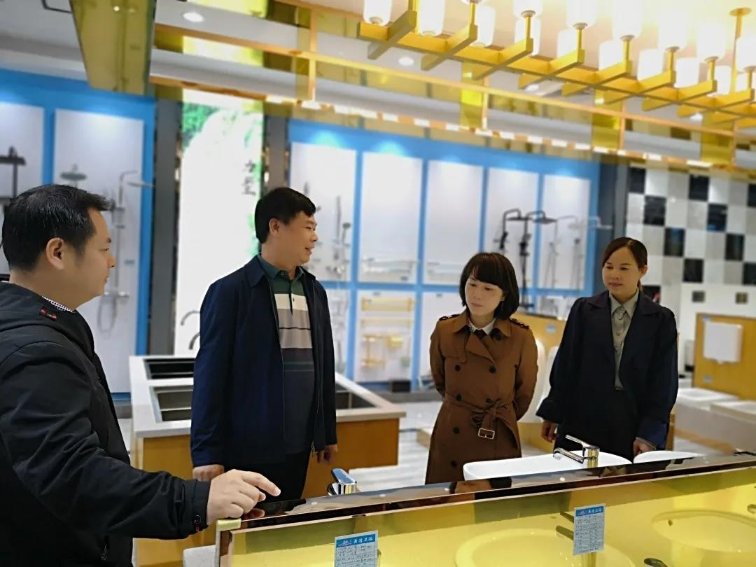 美洁卫浴：心系企业办实事 为民解忧暖人心