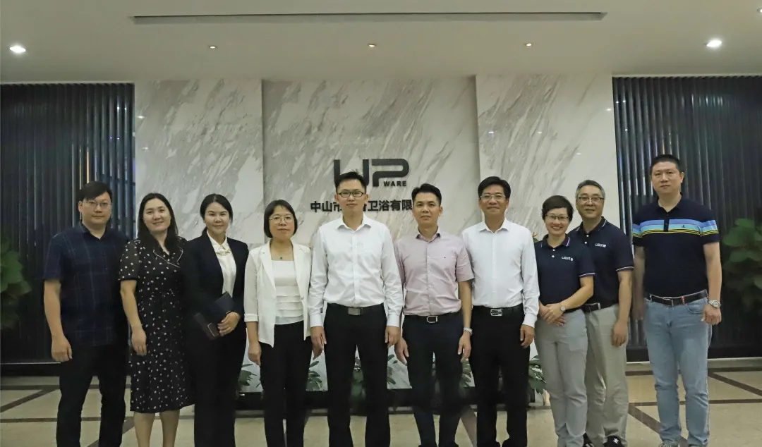 中山港口镇党委副书记镇长周昭坚等领导一行莅临优普调研指导