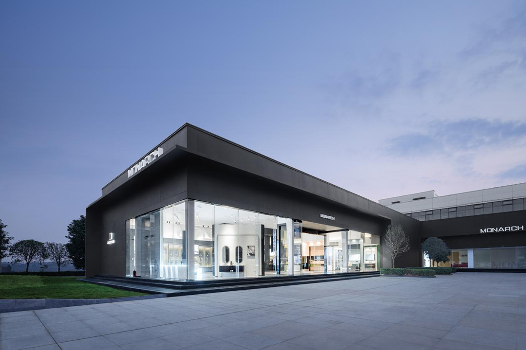 帝王洁具工业设计中心入选“国家级工业设计中心”！