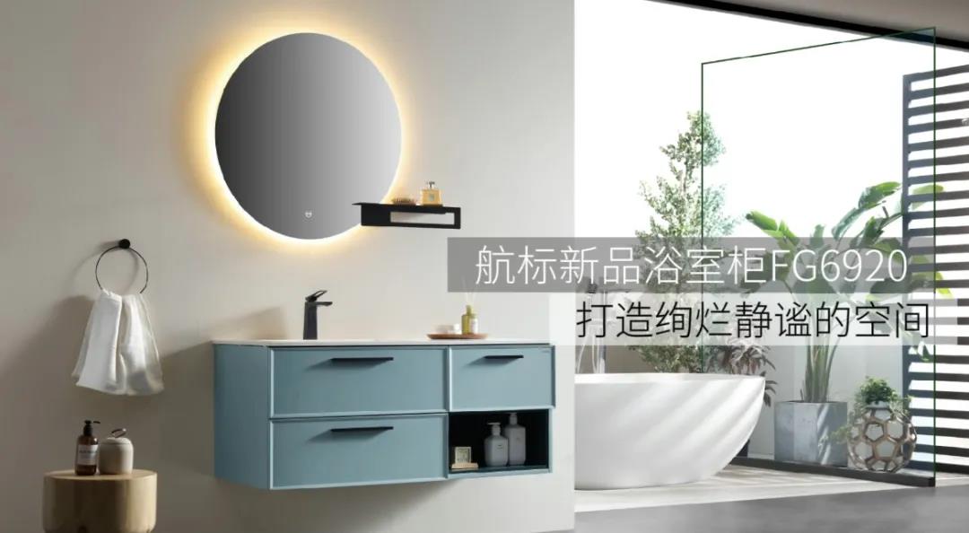 浴室镜购买与护理技巧