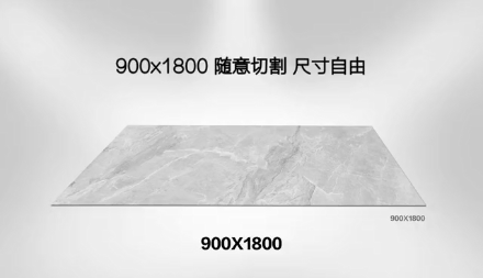 世强陶瓷900×1800mm系列新品 实力与颜值并存_12
