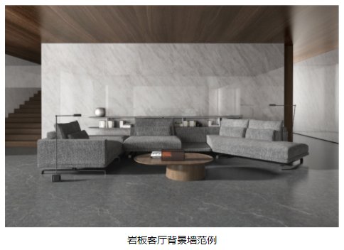 欧神诺瓷砖丨16款客厅背景墙范例高颜值性能出众_1