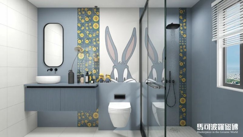 马可波罗瓷砖用流行色彩点亮浴室空间_3