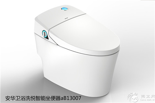 安华卫浴 上海厨卫展 新品 华之翼系列