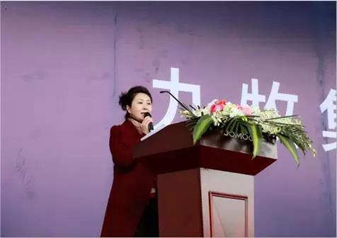 常务副总裁刘艳主持大会 常务副总裁刘艳主持大会