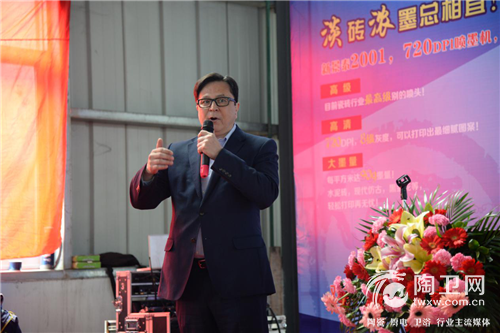 图片12.png