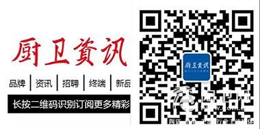 微信图片_20170912174530.jpg
