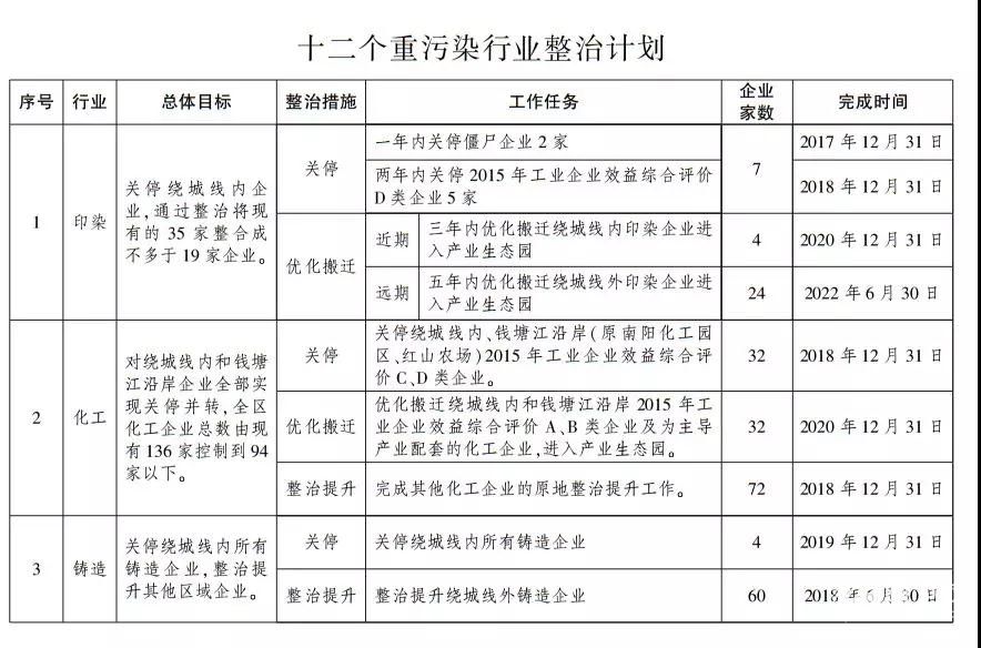 微信图片_20180109153127.jpg