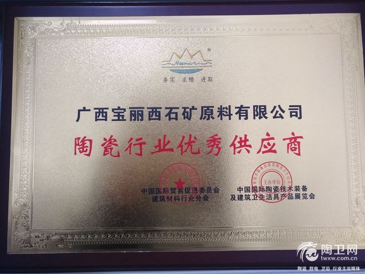 QQ图片20180111150258.jpg