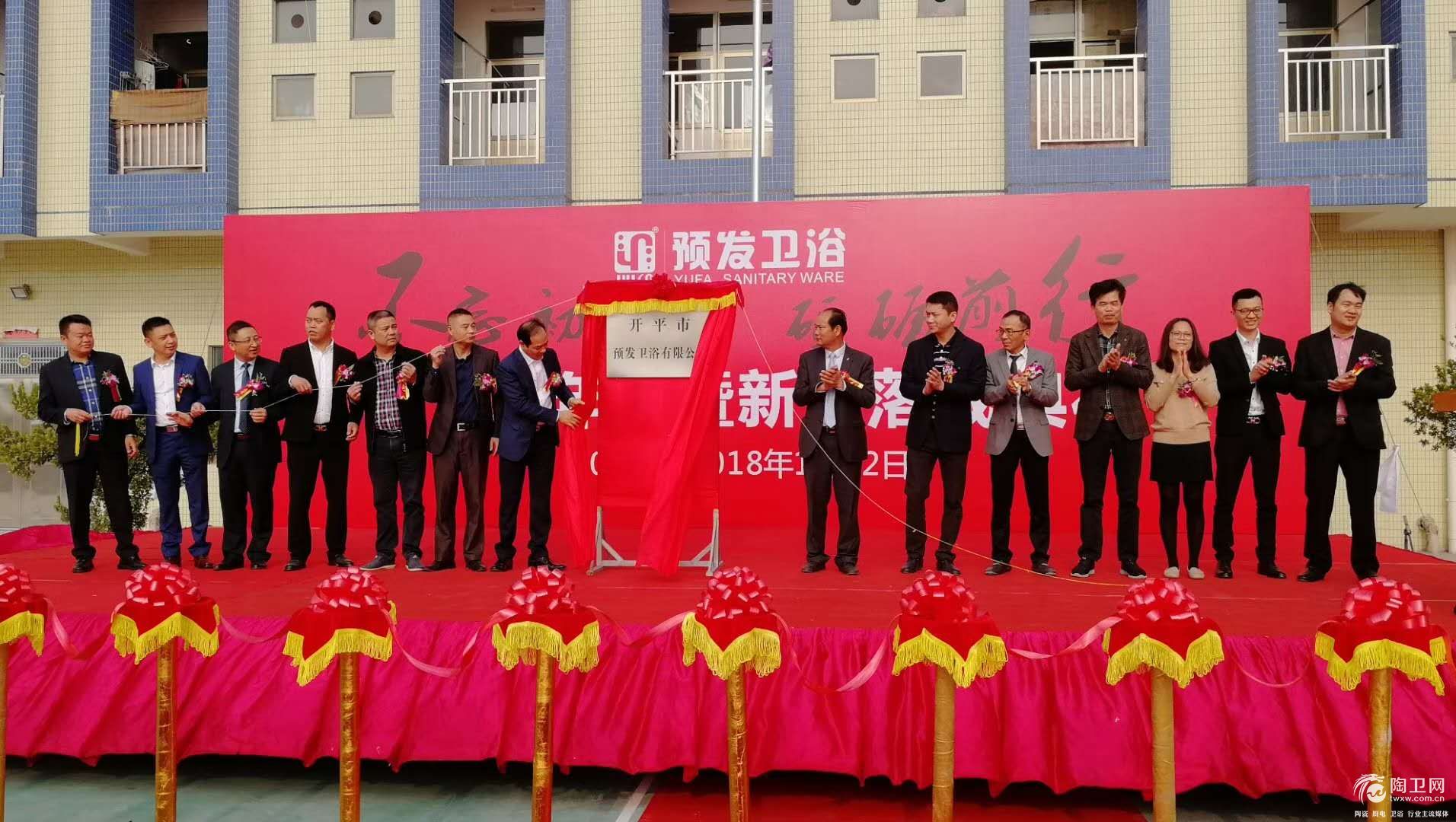微信图片_20180123092628.jpg