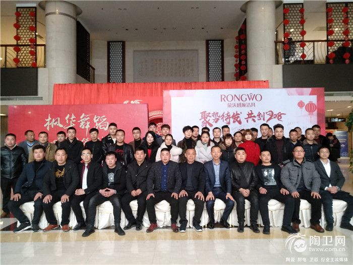 你好IMG_20180210_114104.jpg