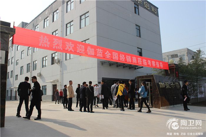 20-参观伽蓝整木工厂.JPG
