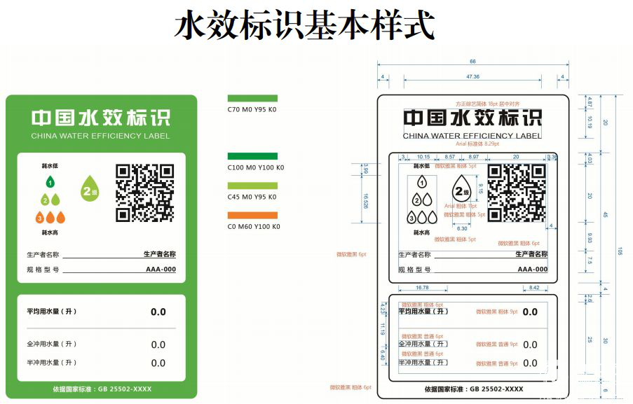 图片12.png