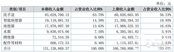 微信图片_20180508164426.jpg