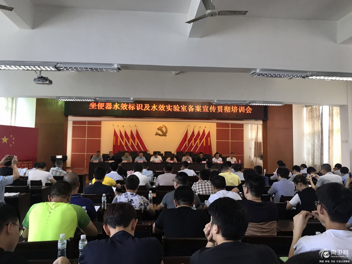 微信图片_20180512113833.jpg