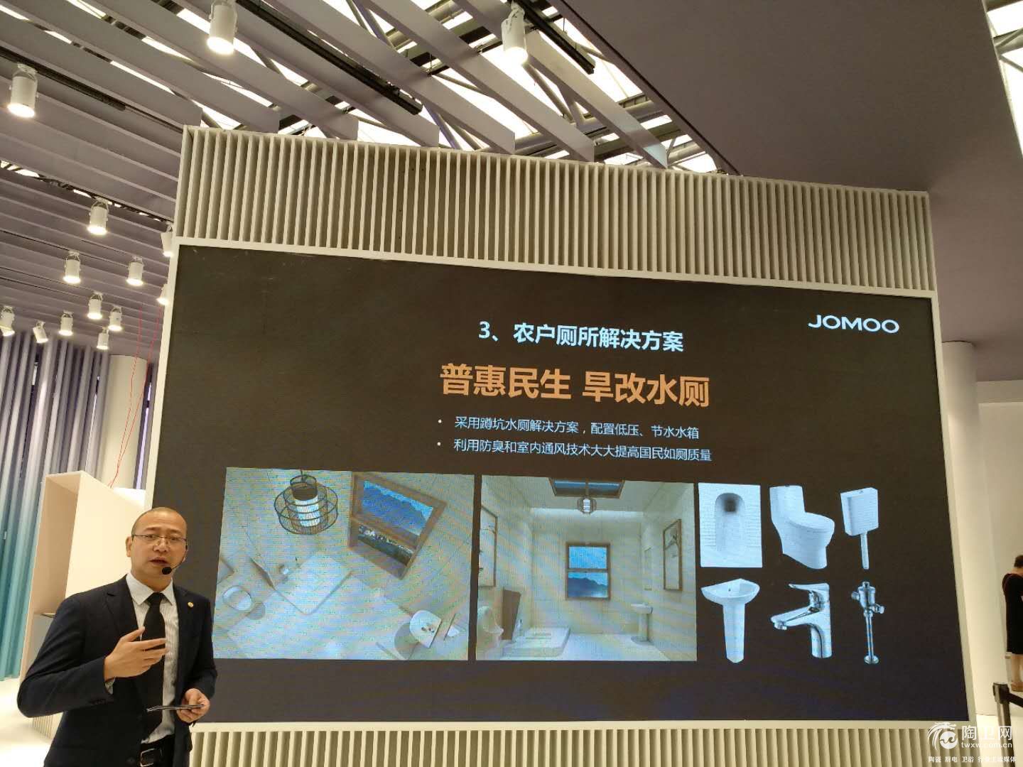 微信图片_20180605222303.jpg