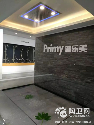 厨卫展首日，普乐美四大亮点展现一场绝美视觉盛宴1110.png
