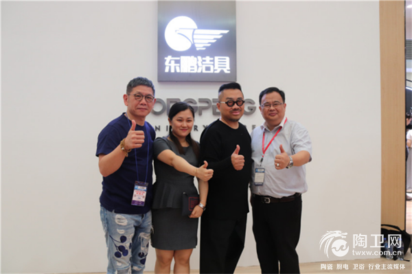 漂亮房子.东鹏造 东鹏洁具上海厨卫展盛装亮374.png