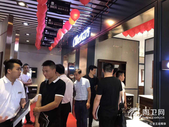 木立方浴室柜上海中转仓开仓人气爆棚 67.png