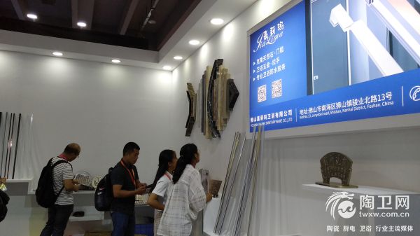 微信图片_20180709113137.jpg