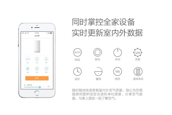 微信图片_20180730112341.jpg