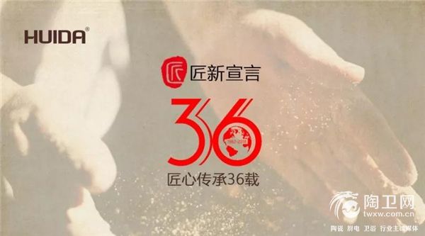 微信图片_20180730164507.jpg