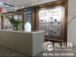 （确认版）东鹏洁具品牌升级战略发布，新战略新形象新台阶1464.png