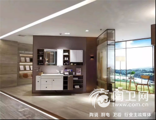 （确认版）东鹏洁具品牌升级战略发布，新战略新形象新台阶1469.png