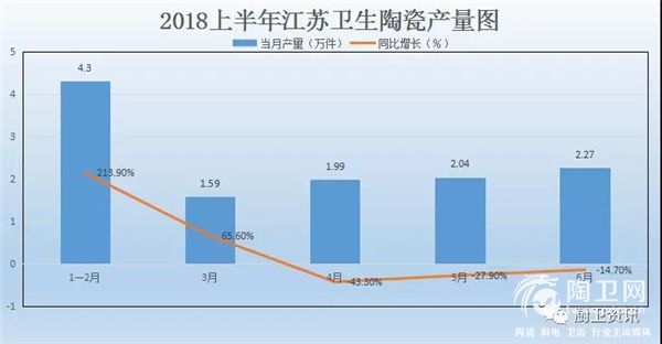 微信图片_20180814170925.jpg