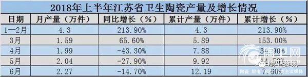 微信图片_20180814170932.jpg