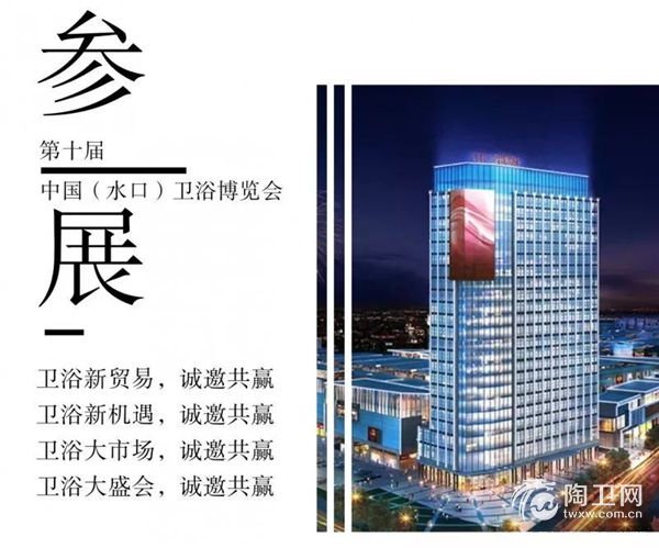 微信图片_20180824154853.jpg