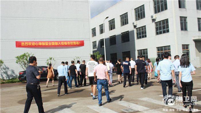 08-心海伽蓝全国经销商参观吉田雅格工厂.JPG