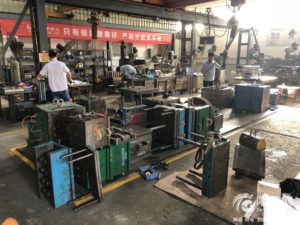 微信图片_20180905172242.jpg