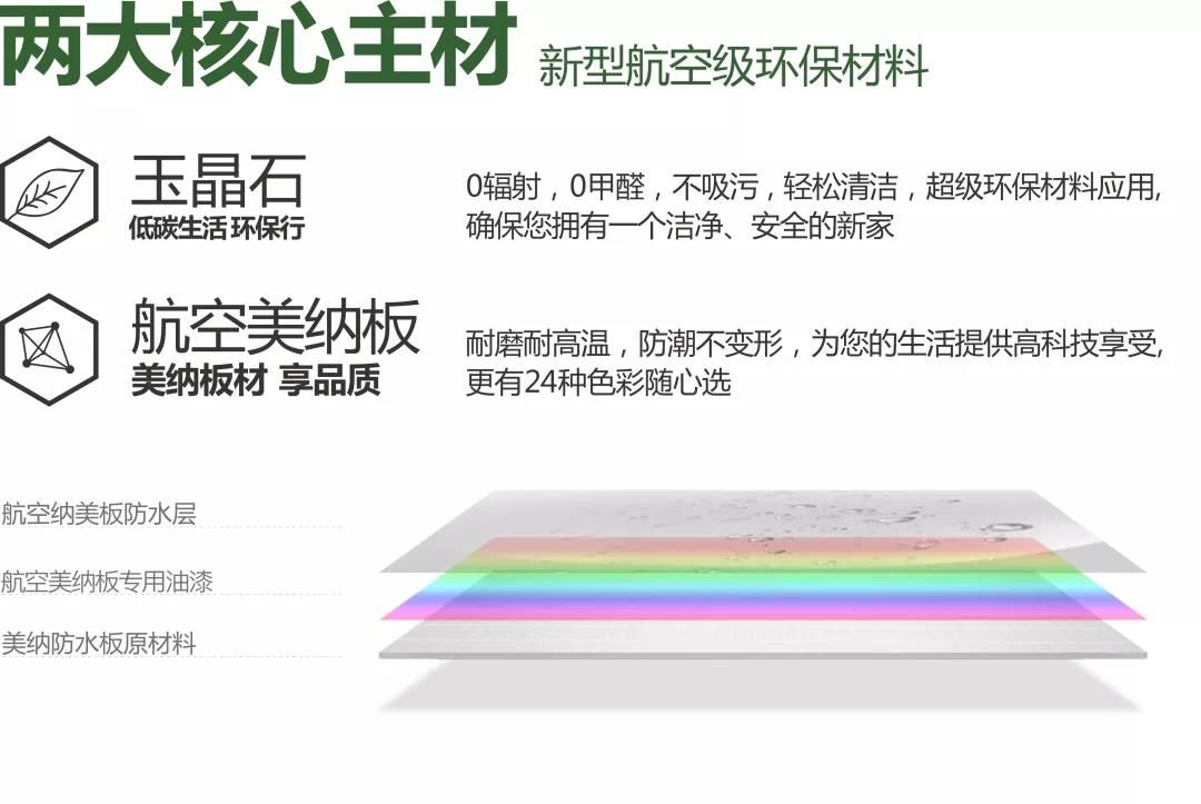 微信图片_20180915101444.jpg