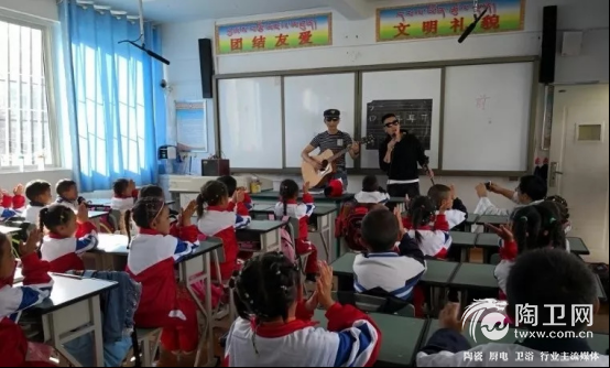 音为爱·益同行丨东鹏爱心行，从“心”出发，吹响梦想的号角720.png