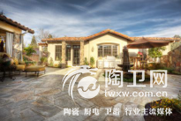 9.30 国庆七天假，你要去哪儿浪162.png