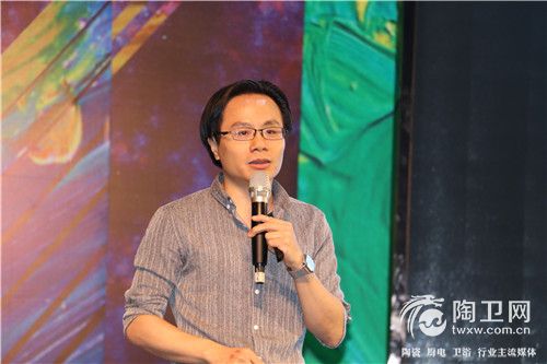 蒙诺设计总经理 陈效东&nbsp;先生做分享.jpg
