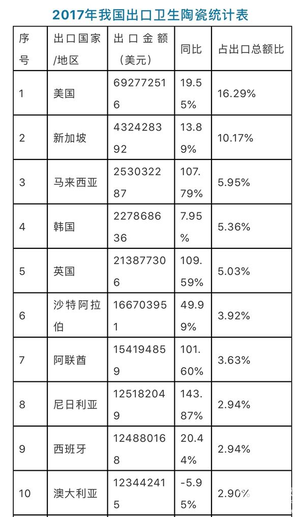 微信图片_20181115101259.jpg