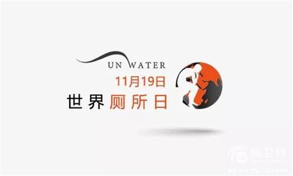 微信图片_20181126110550.jpg