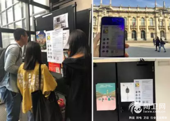 全球新生代建筑师聚焦“厕所革命”，重庆永川乡村公厕设计竞赛致力更美人居1172.png