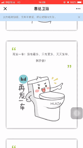 19.gif