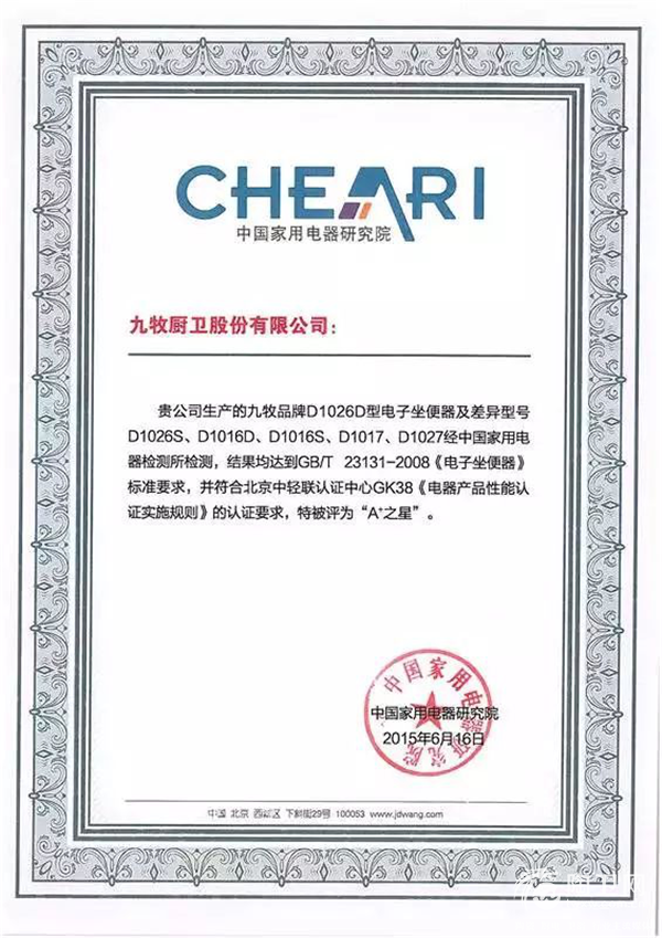 图片11.png