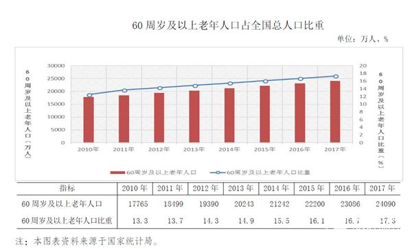 微信图片_20190109231512.jpg