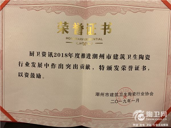微信图片_20190121114920.jpg