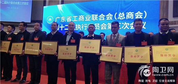 微信图片_20190309150230.jpg