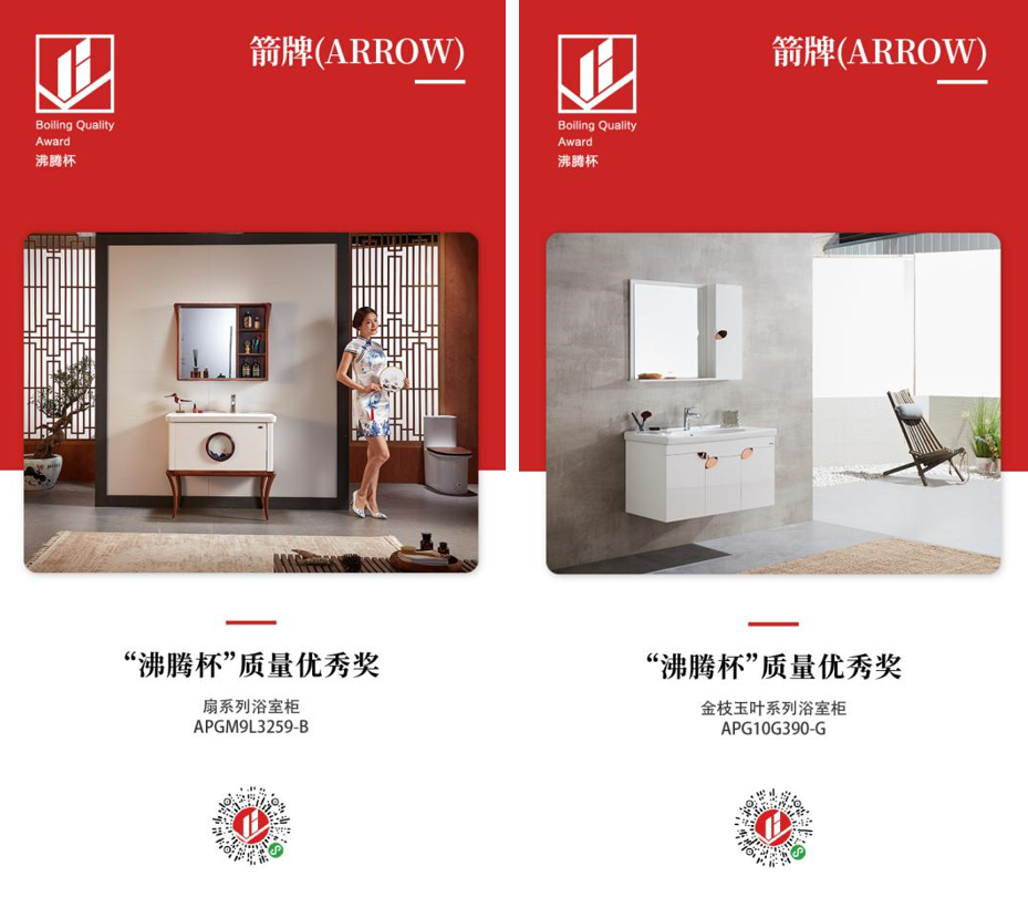 微信截图_20190316155815.png